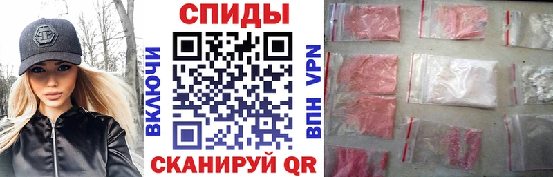 Amphetamine VHQ Зеленодольск
