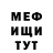 Амфетамин VHQ Andrey Kobuta.