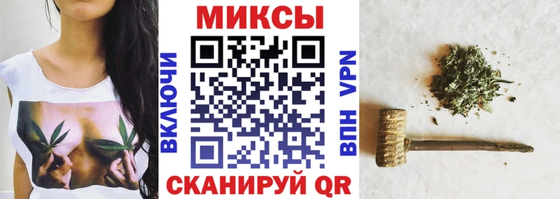 наркота  Зеленодольск  ОМГ ОМГ ONION  Бутират бутик 