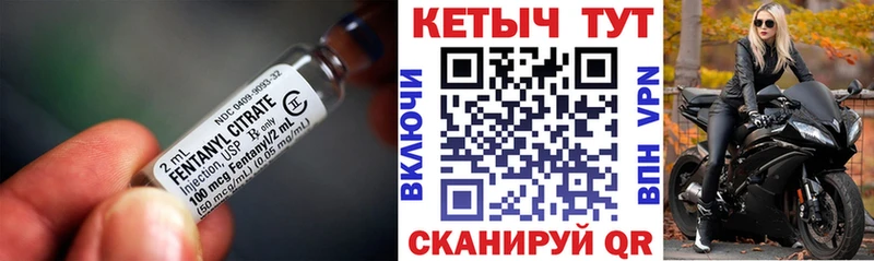 КЕТАМИН ketamine  где купить наркоту  Зеленодольск 