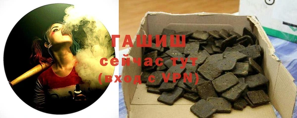 мет Абдулино
