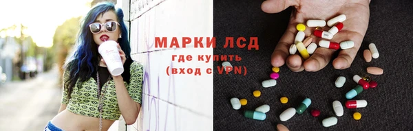 мет Абдулино