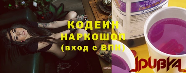 кокаин колумбия Абаза