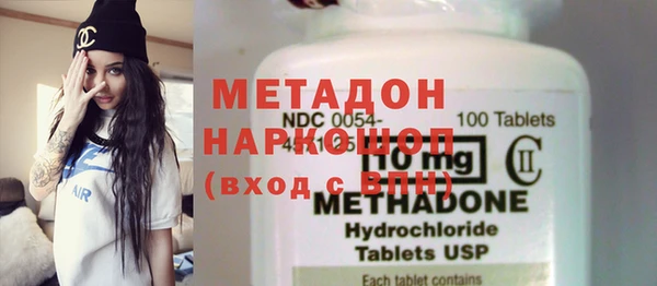 кокаин колумбия Абаза