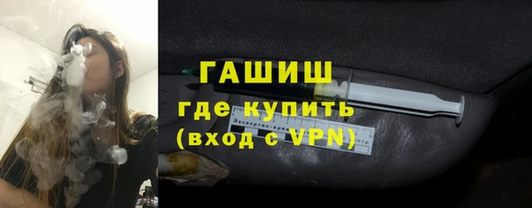 мет Абдулино