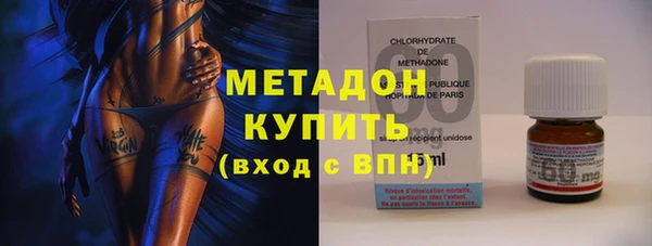 кокаин колумбия Абаза