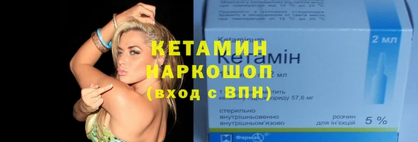 не бодяженный Алексеевка