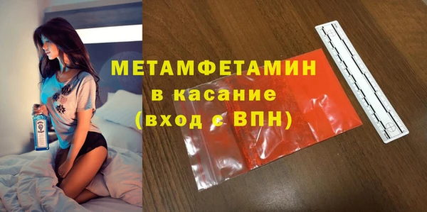 кокаин колумбия Абаза
