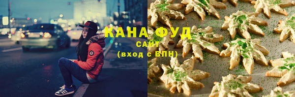 кокаин колумбия Абаза