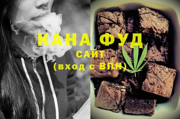 прущая мука Ростов