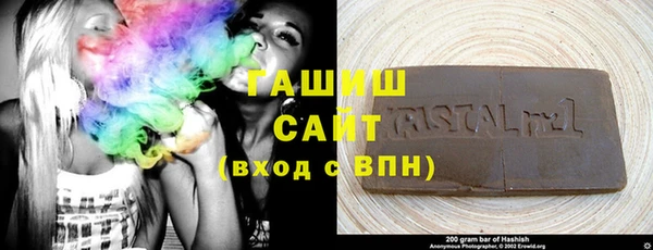 мет Абдулино