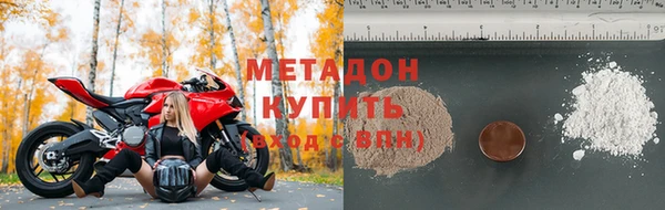 кокаин колумбия Абаза
