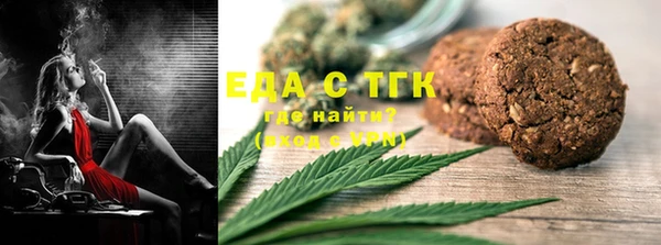 прущая мука Ростов