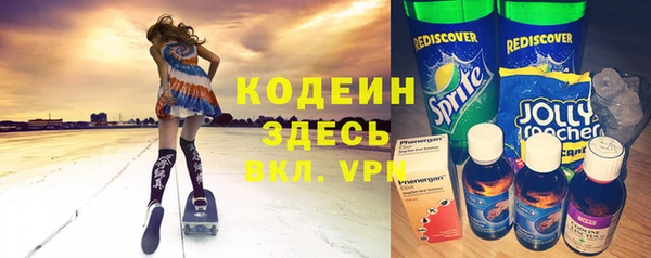 стаф Алзамай