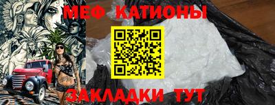 герыч Ликино-Дулёво
