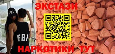 герыч Ликино-Дулёво
