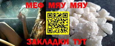 соль курить ск Ливны