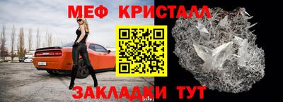 соль курить ск Ливны