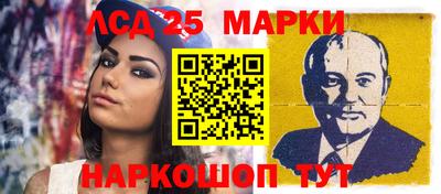 мефедрон мука Мариинск