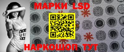 2c-b Малгобек