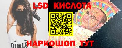 герыч Ликино-Дулёво