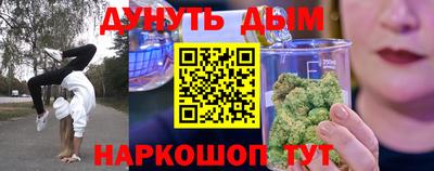 герыч Ликино-Дулёво