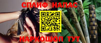 герыч Ликино-Дулёво