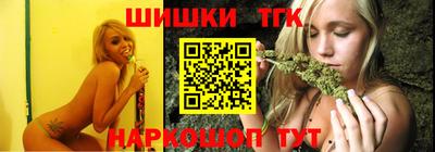 герыч Ликино-Дулёво