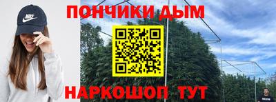 герыч Ликино-Дулёво