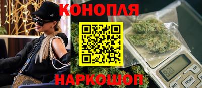 прущие крисы Лесосибирск