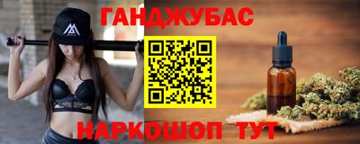 прущие крисы Лесосибирск