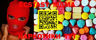 соль курить ск Ливны