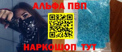герыч Ликино-Дулёво