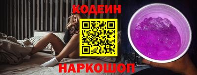 герыч Ликино-Дулёво
