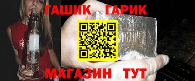 мефедрон мука Мариинск