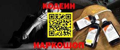 соль курить ск Ливны