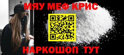 соль курить ск Ливны