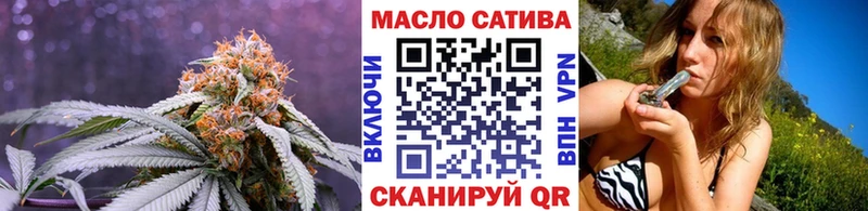 Дистиллят ТГК концентрат  кракен сайт  Зеленодольск 